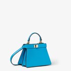 Peekaboo ISeeU Petite image 3 of 7