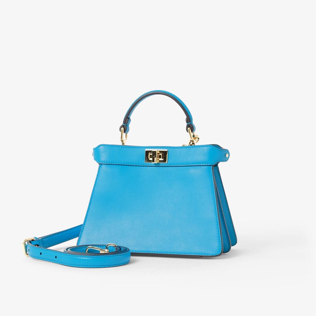 Peekaboo ISeeU Petite