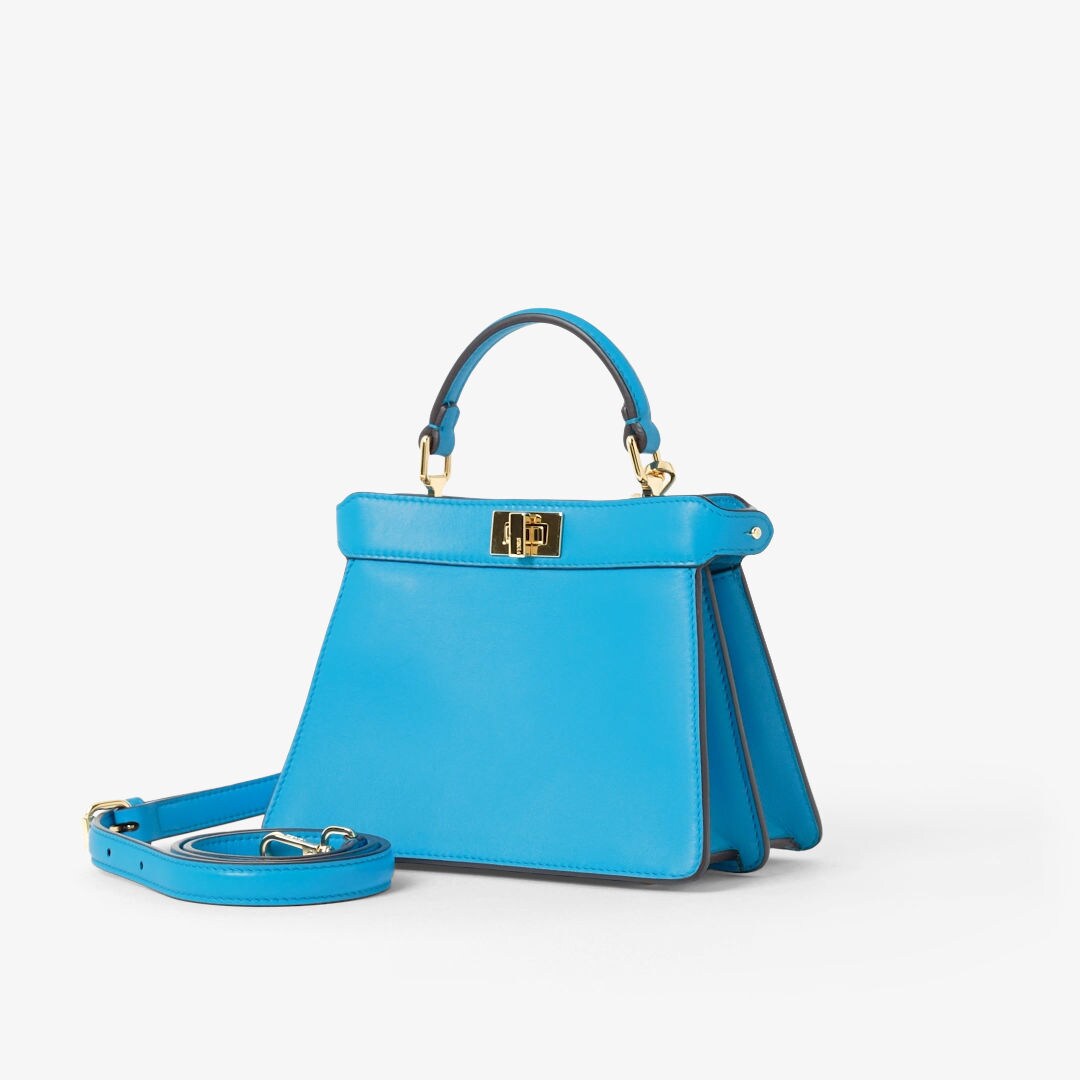 Peekaboo ISeeU Petite