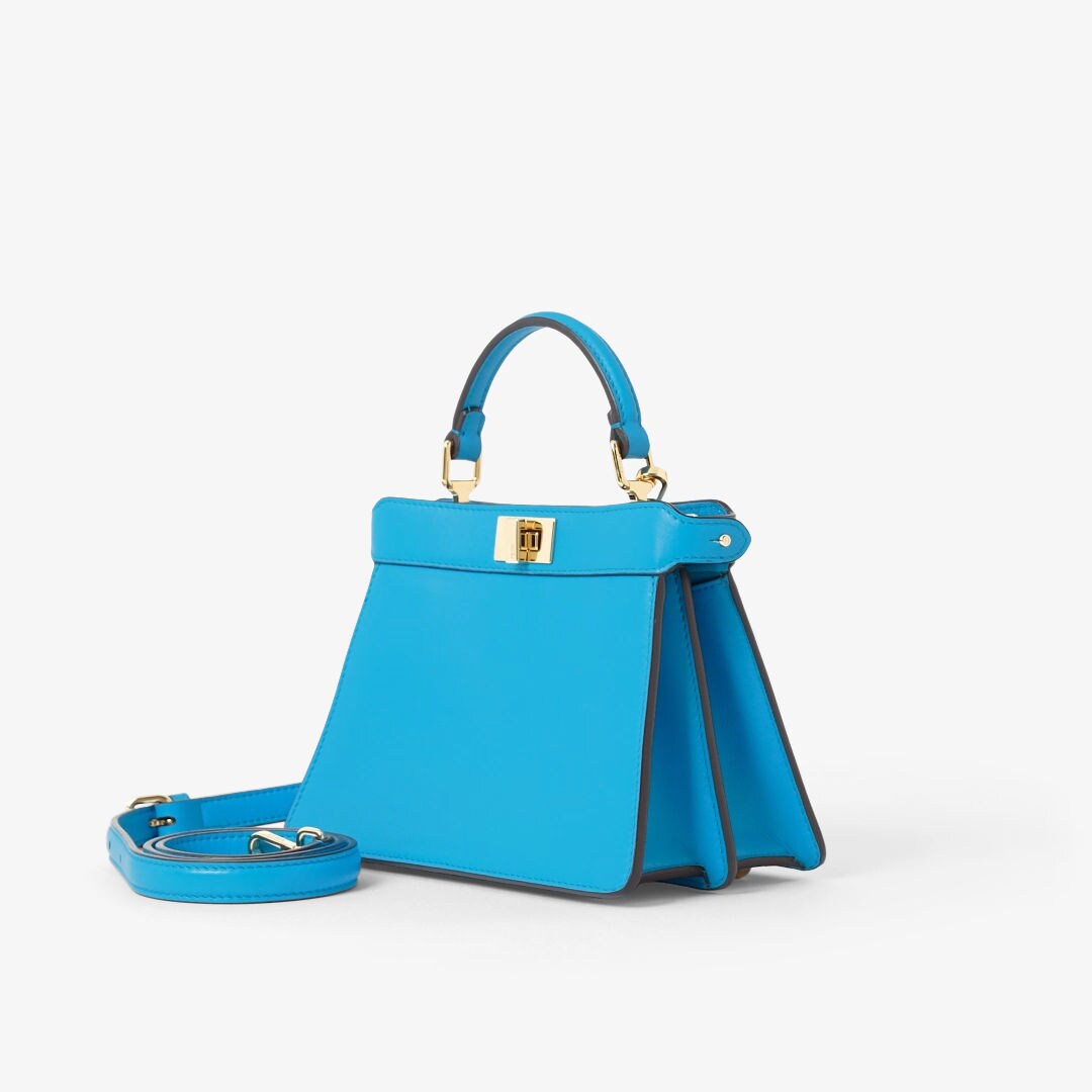 Peekaboo ISeeU Petite