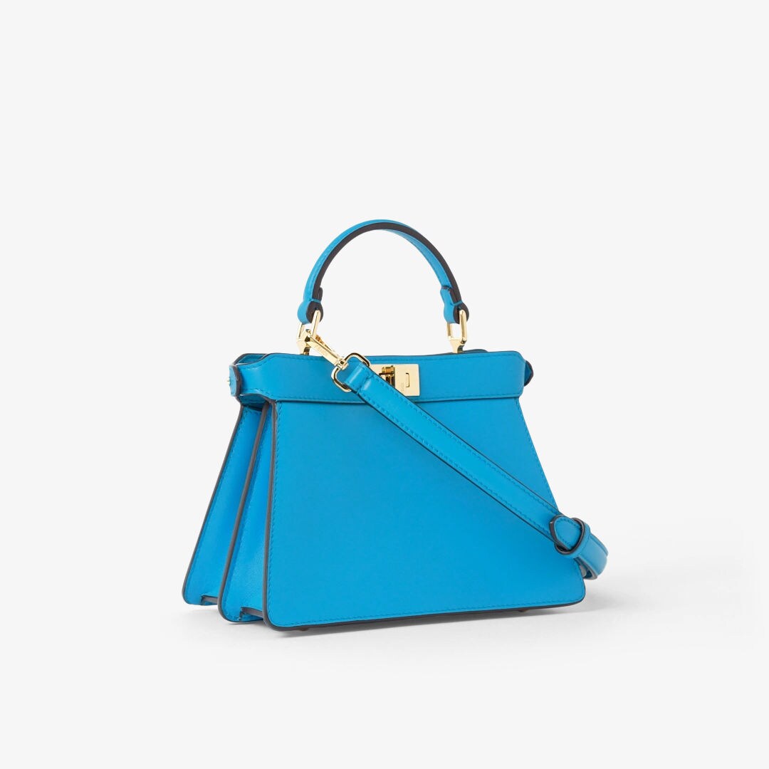 Peekaboo ISeeU Petite