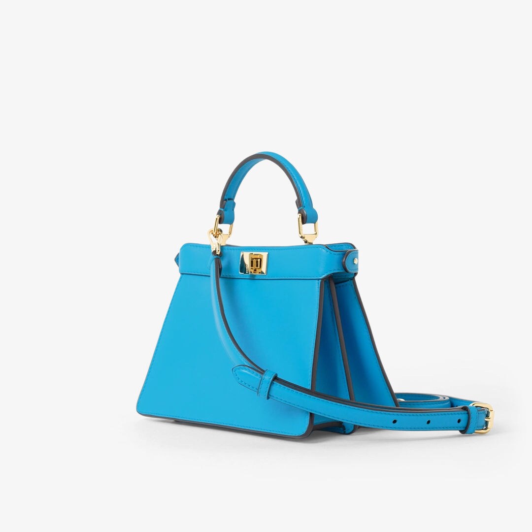 Peekaboo ISeeU Petite