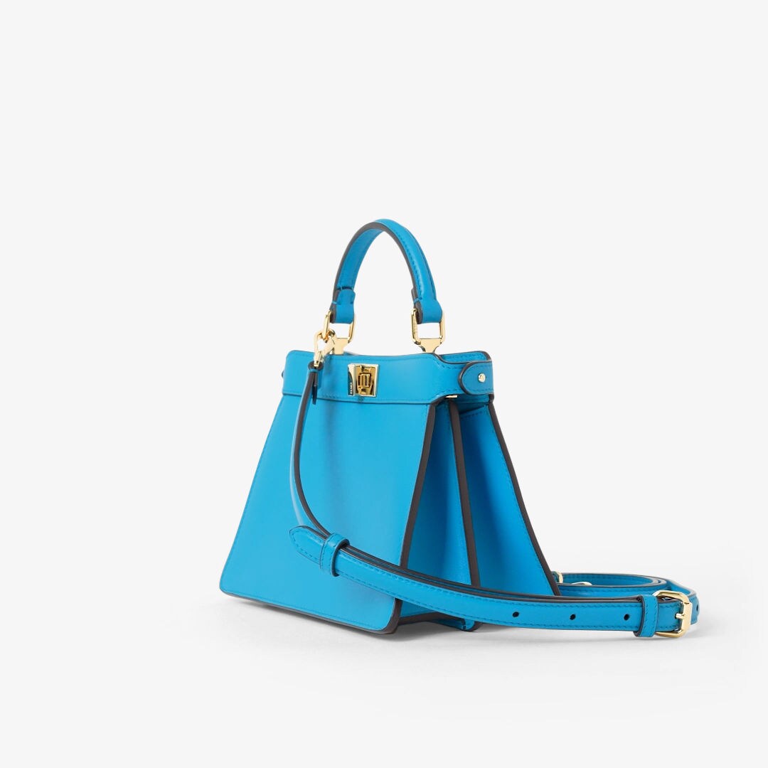 Peekaboo ISeeU Petite