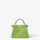 Peekaboo ISeeU Petite image 4 of 7