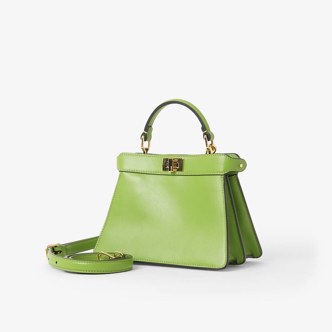 Peekaboo ISeeU Petite