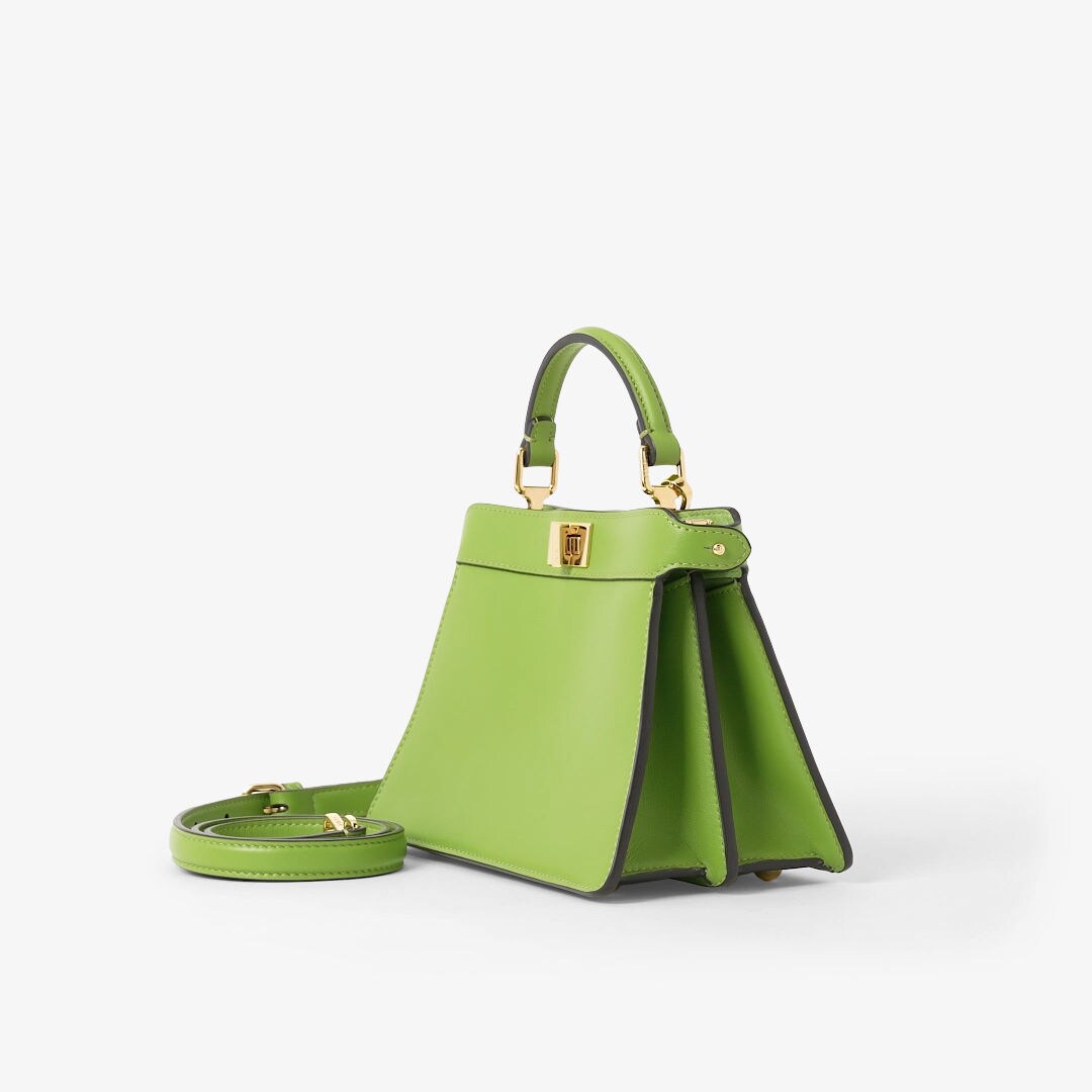 Peekaboo ISeeU Petite