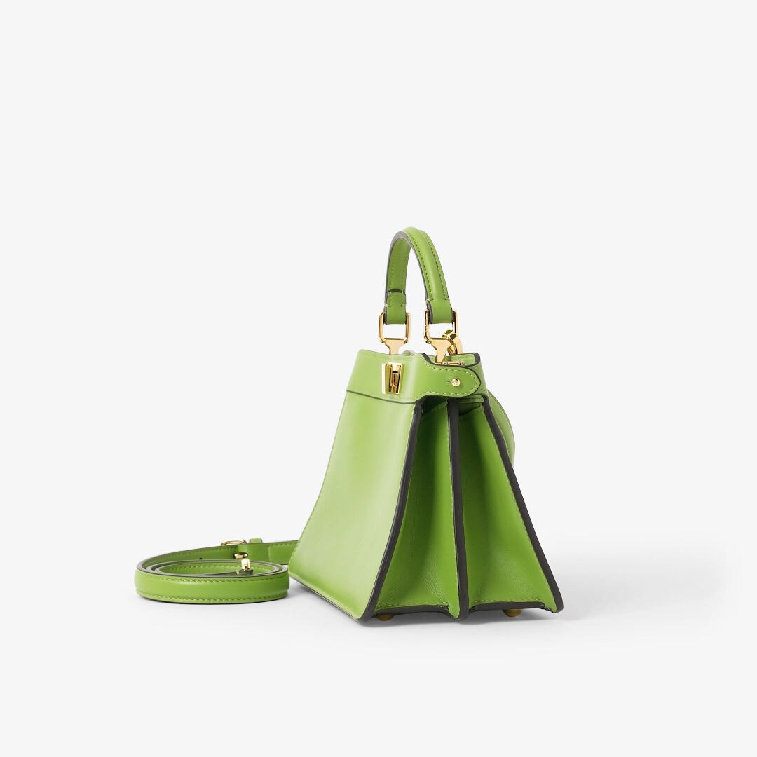 Peekaboo ISeeU Petite