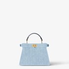 Peekaboo ISeeU Petite image 3 of 5