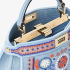 Peekaboo ISeeU Petite&nbsp;image 6 sur 7