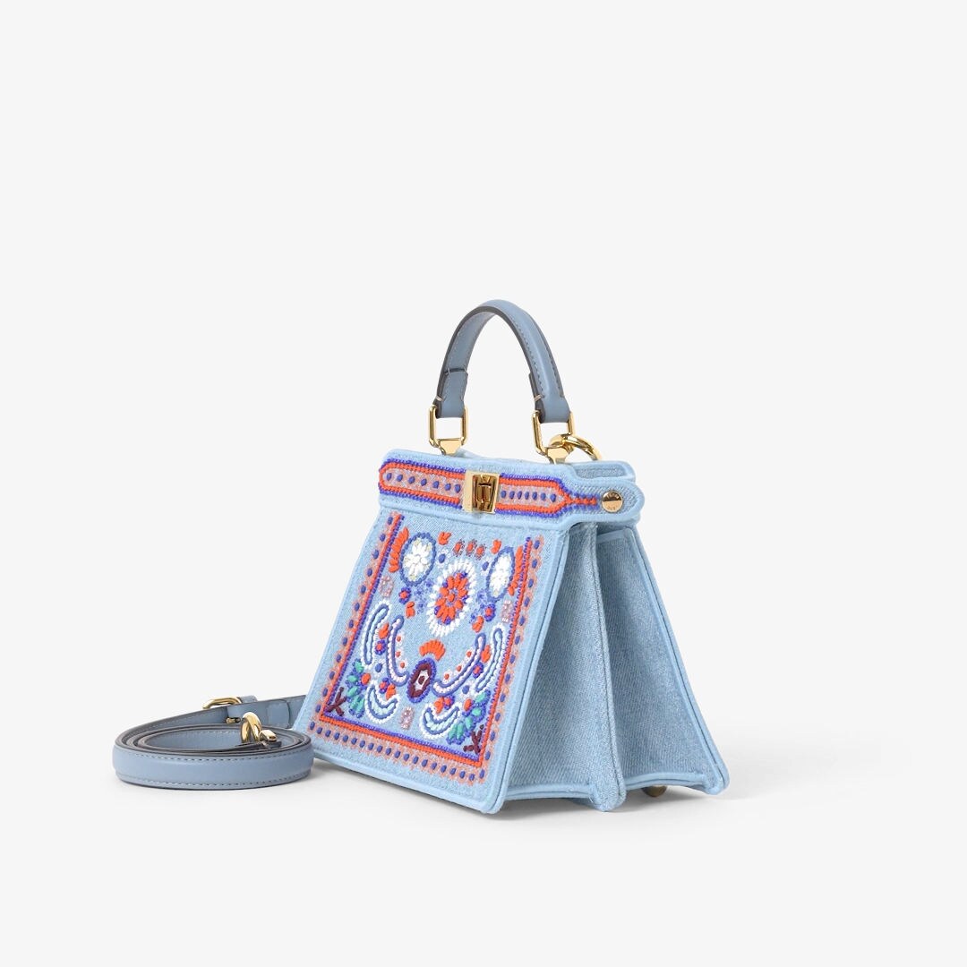 Peekaboo ISeeU Petite