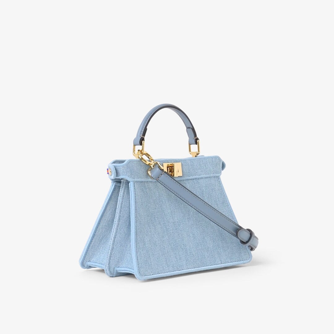 Peekaboo ISeeU Petite