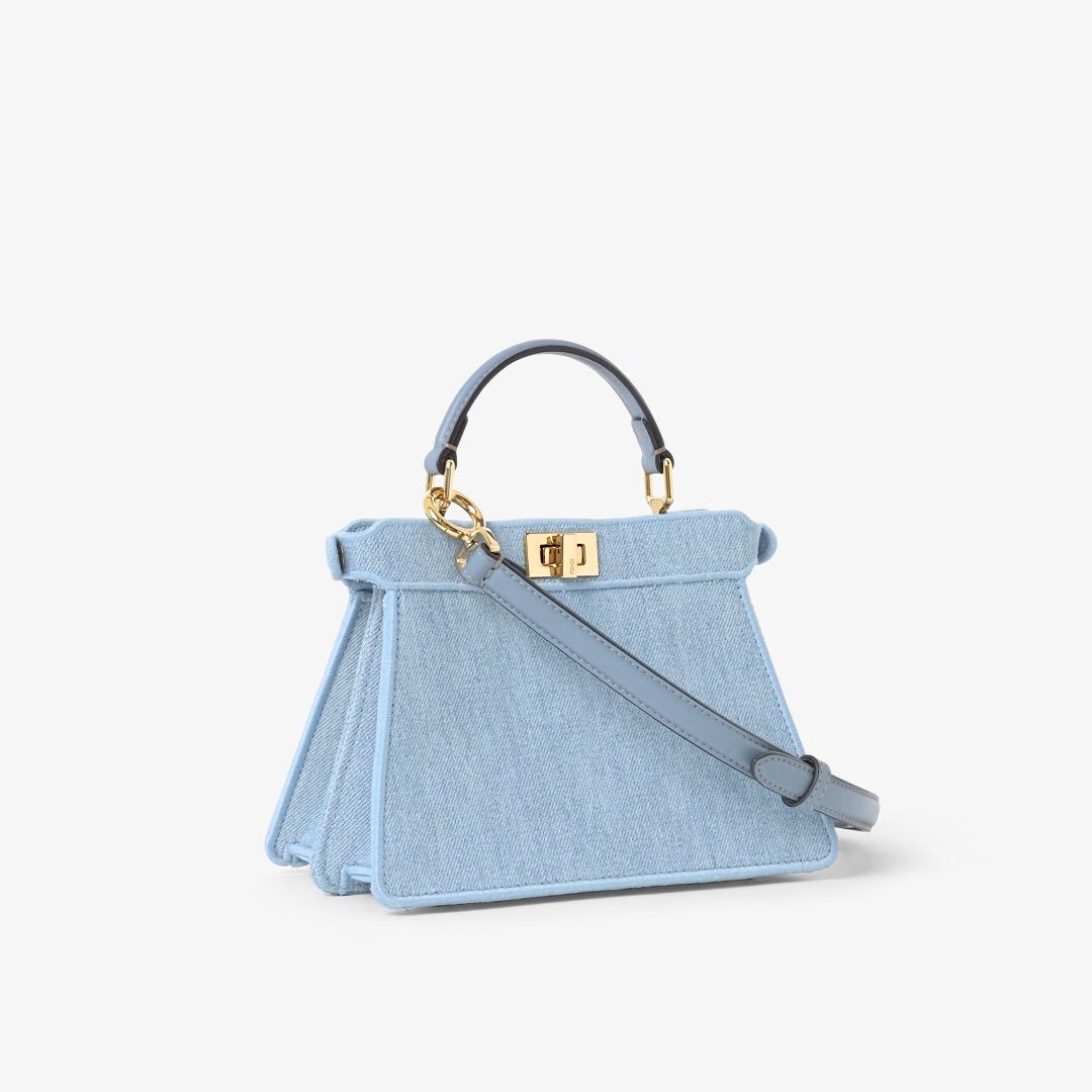 Peekaboo ISeeU Petite