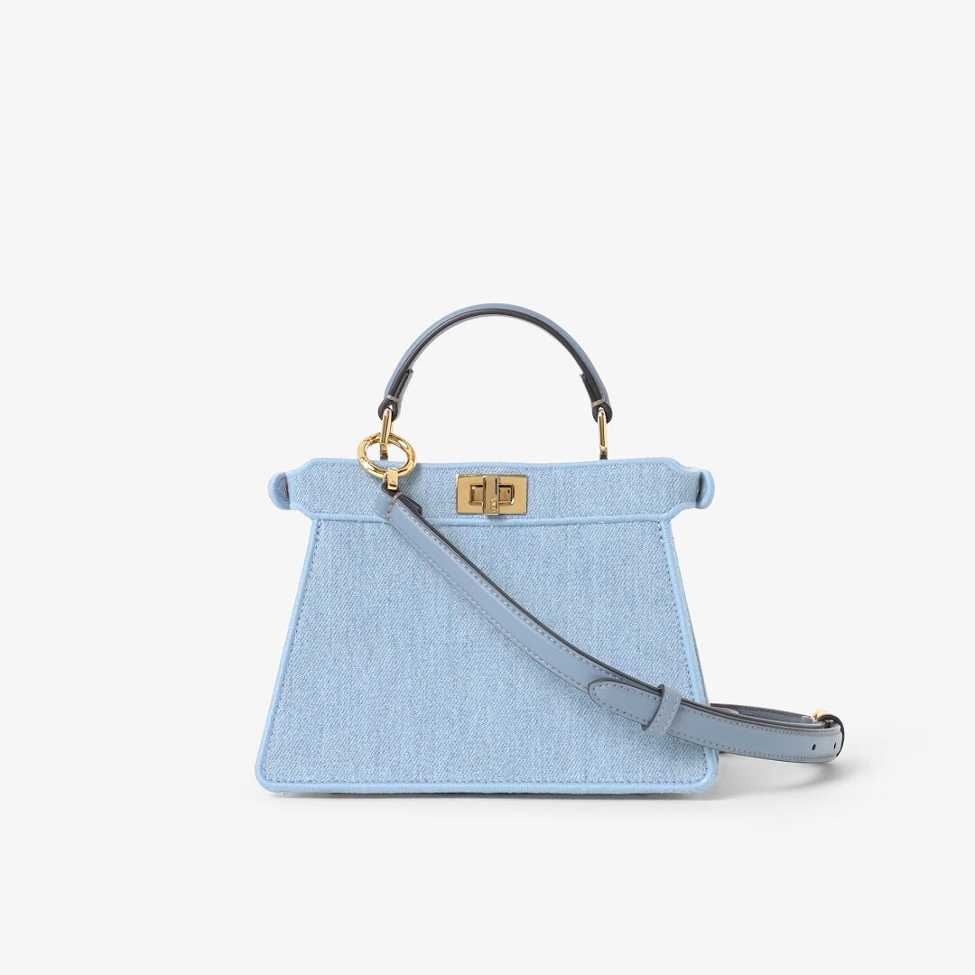 Peekaboo ISeeU Petite