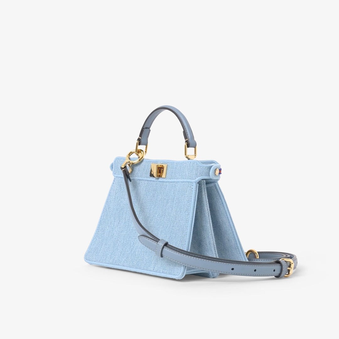 Peekaboo ISeeU Petite