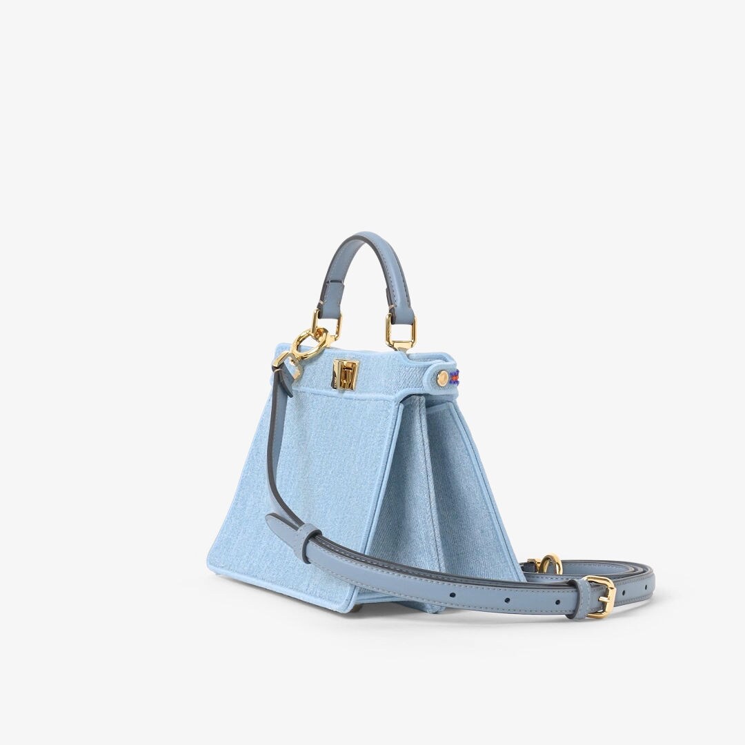 Peekaboo ISeeU Petite