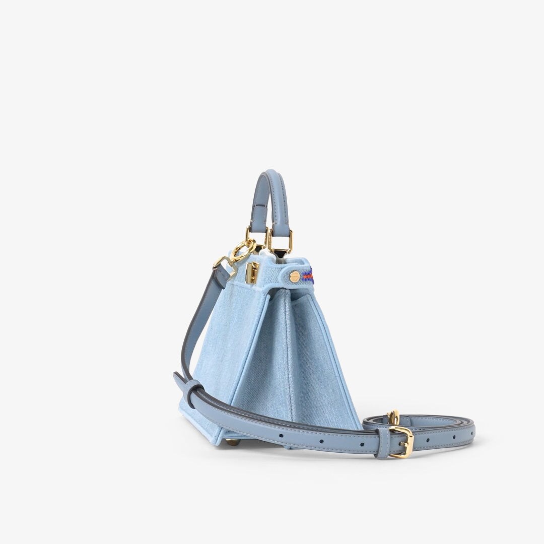 Peekaboo ISeeU Petite