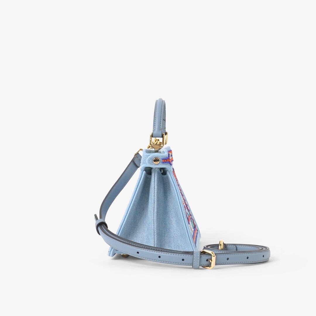 Peekaboo ISeeU Petite