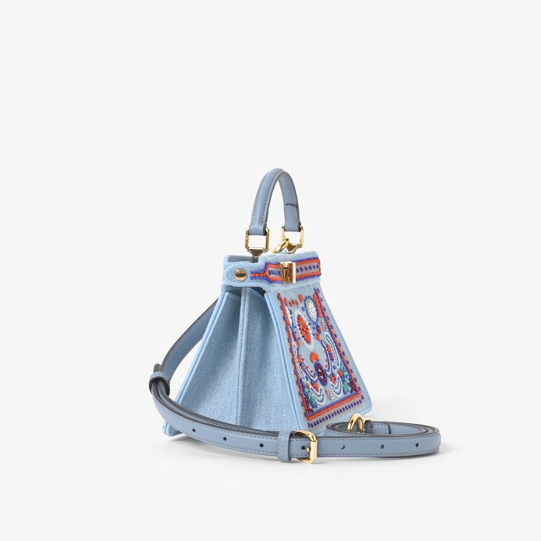 Peekaboo ISeeU Petite