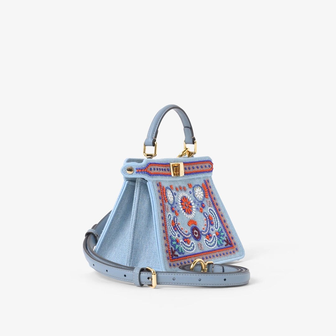 Peekaboo ISeeU Petite