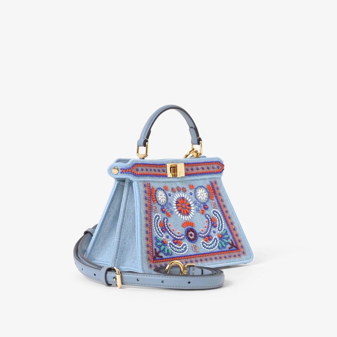 Peekaboo ISeeU Petite