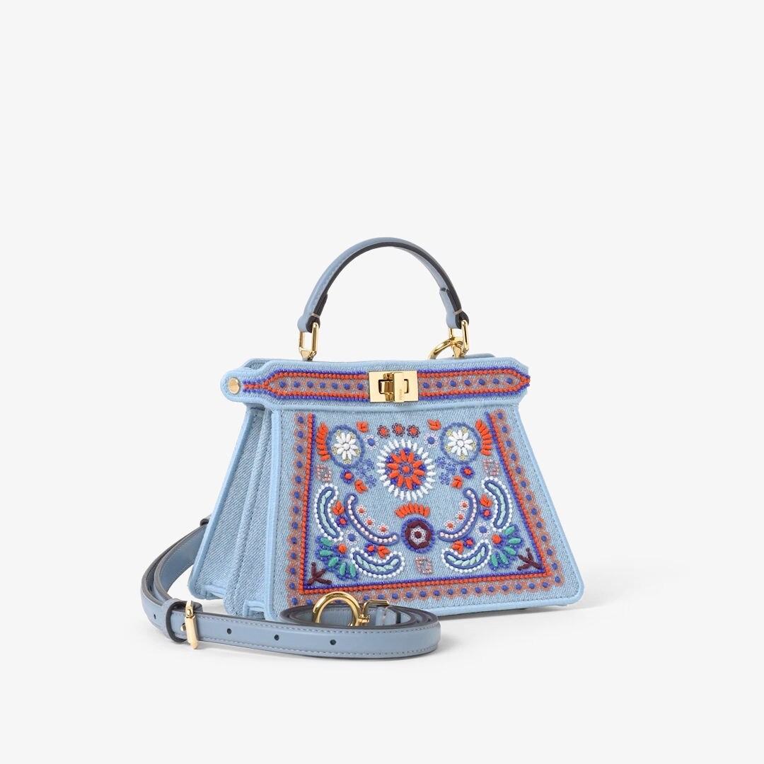 Peekaboo ISeeU Petite