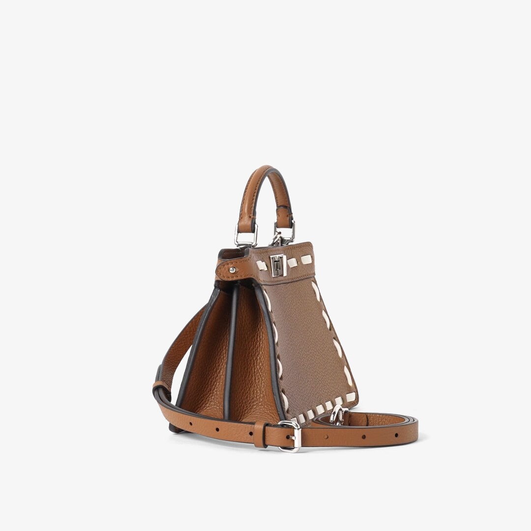 피카부 I See U 쁘띠