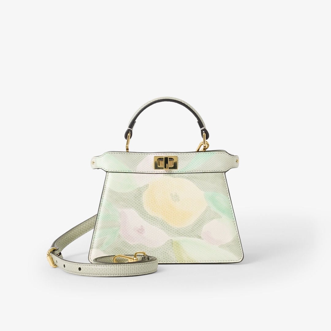 피카부 I See U 쁘띠