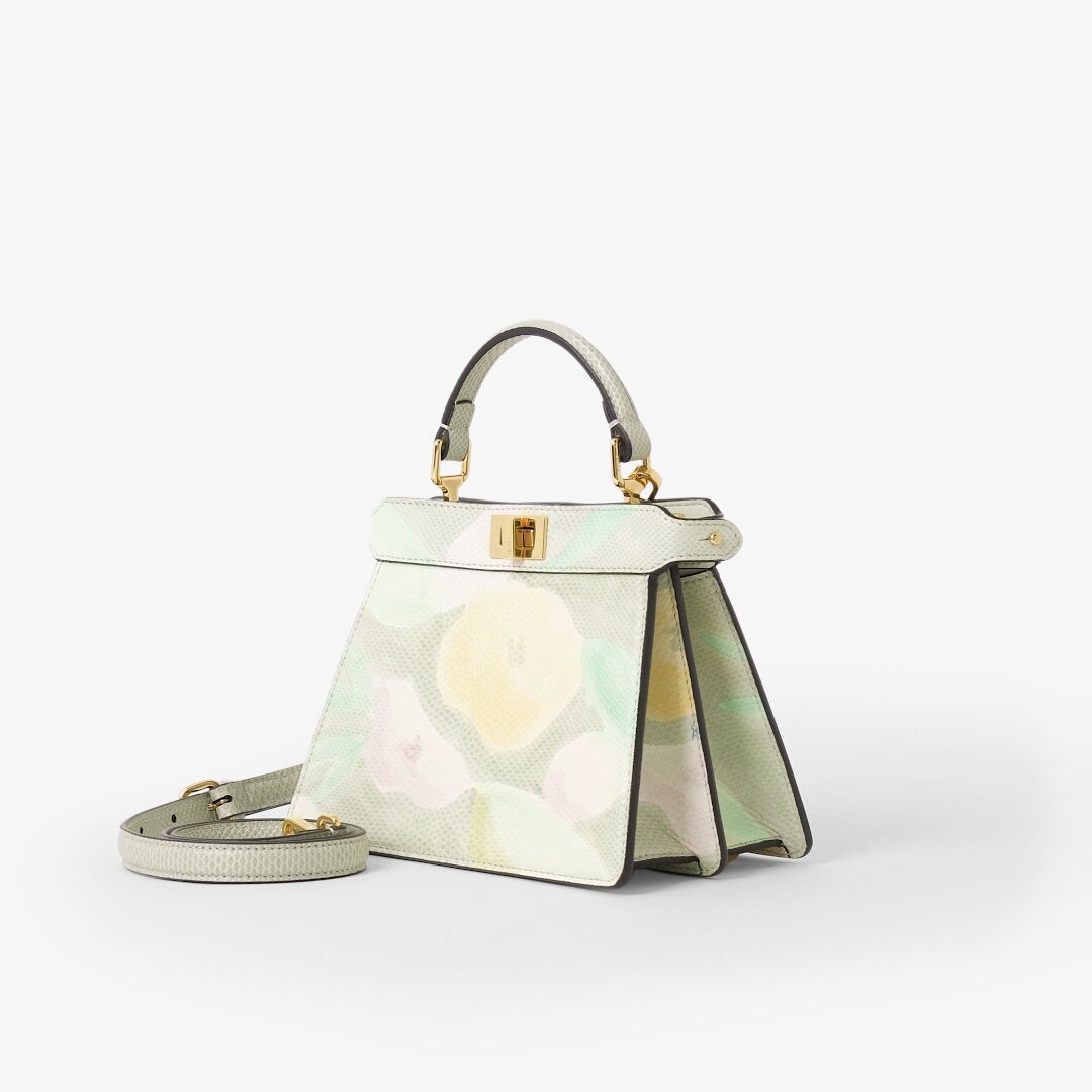 피카부 I See U 쁘띠