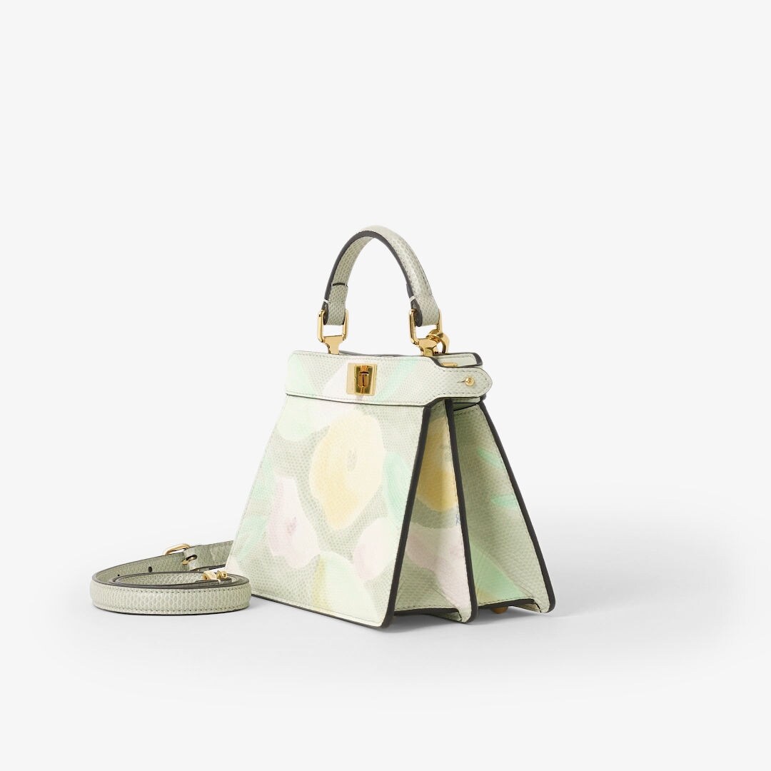 피카부 I See U 쁘띠