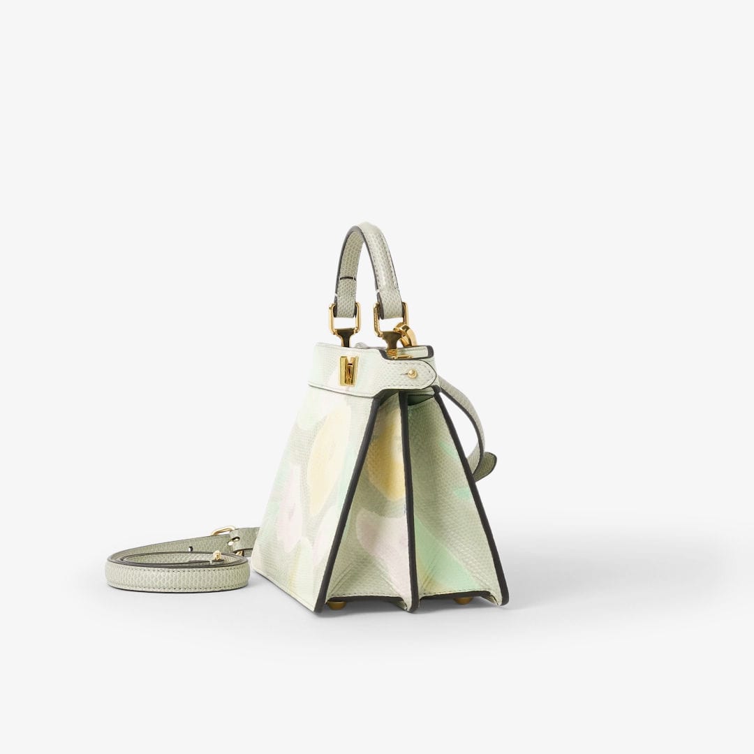 피카부 I See U 쁘띠