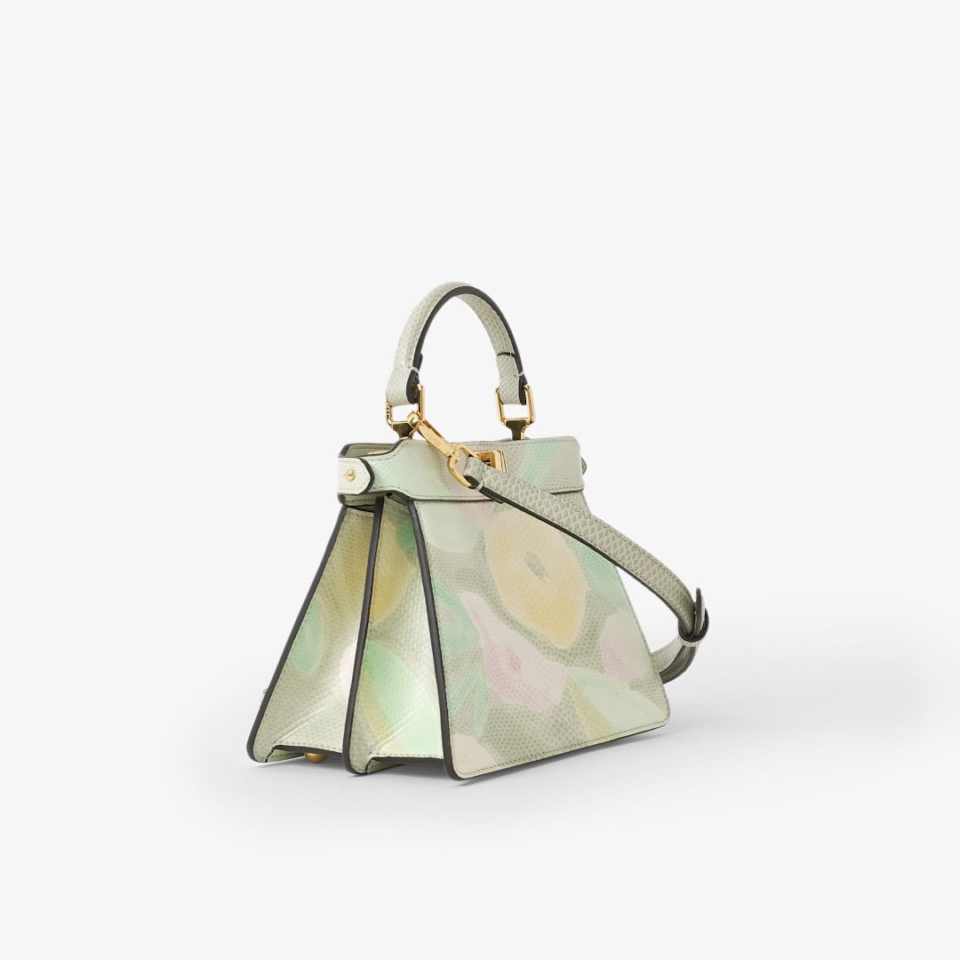 피카부 I See U 쁘띠