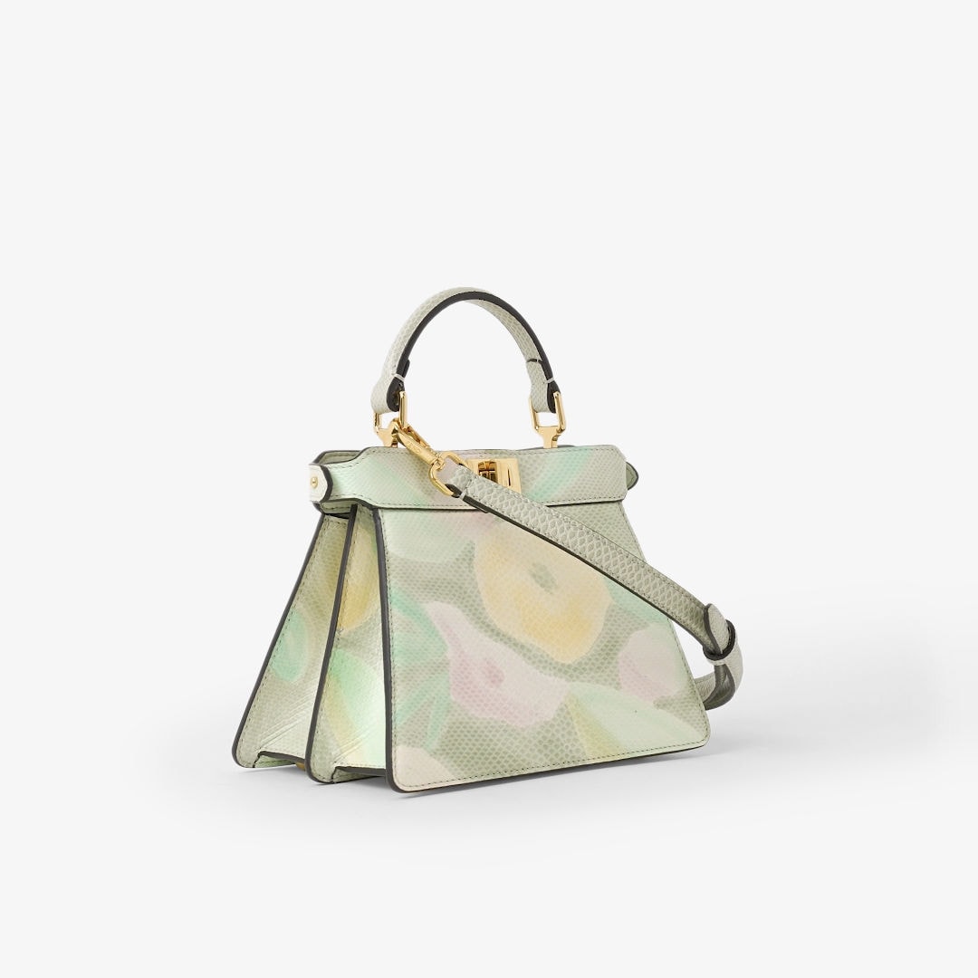 피카부 I See U 쁘띠