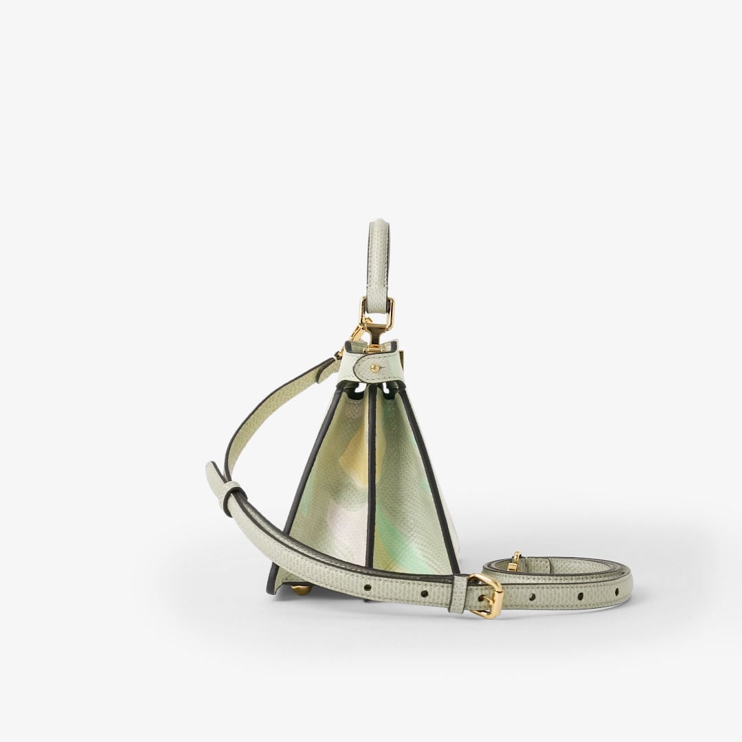 피카부 I See U 쁘띠