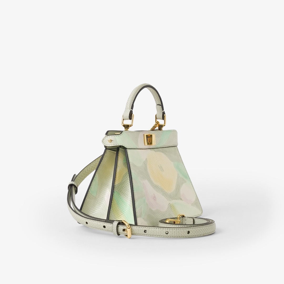 피카부 I See U 쁘띠