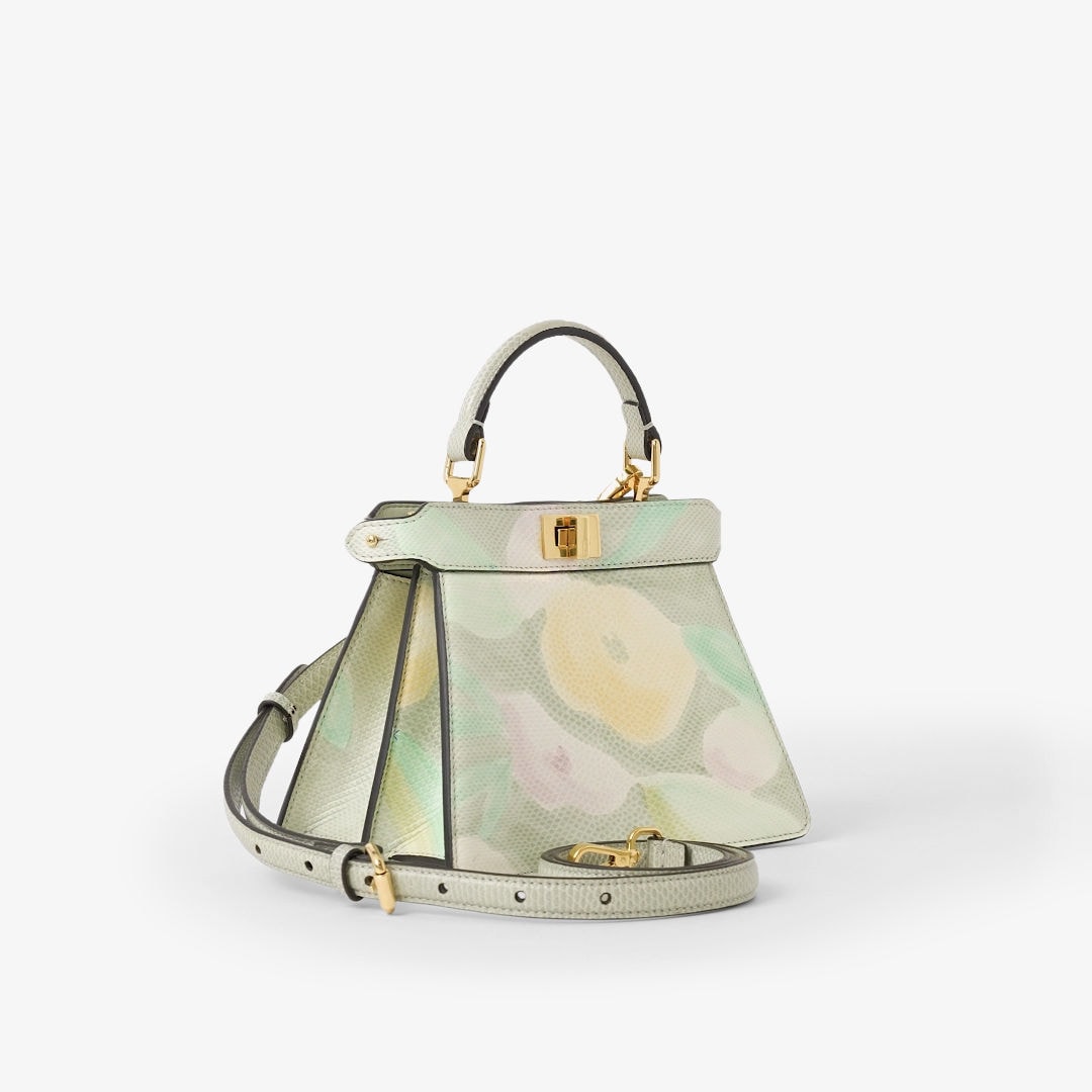 피카부 I See U 쁘띠