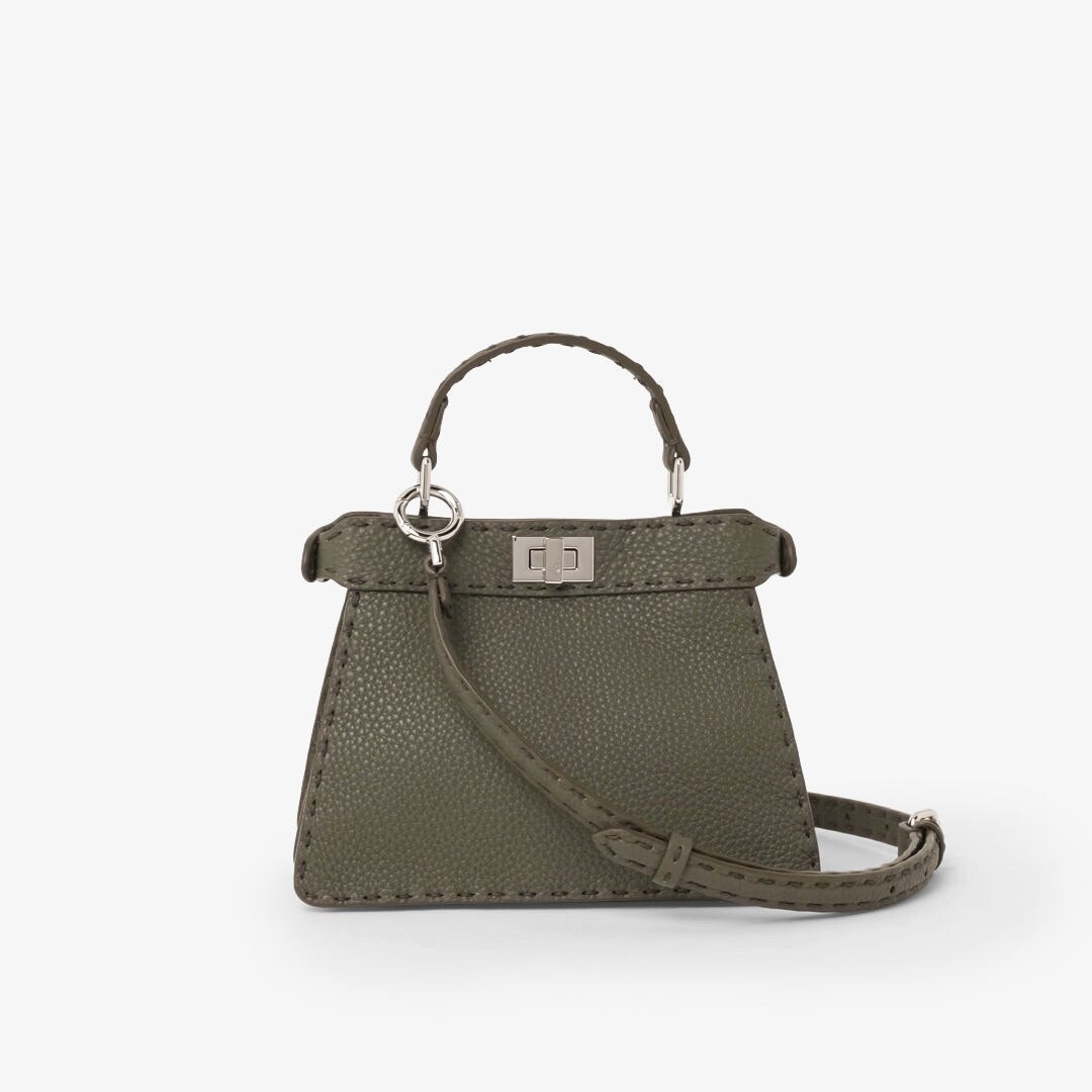 Peekaboo® ISeeU Petite