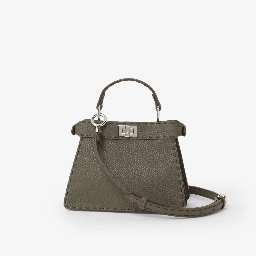 Peekaboo® ISeeU Petite