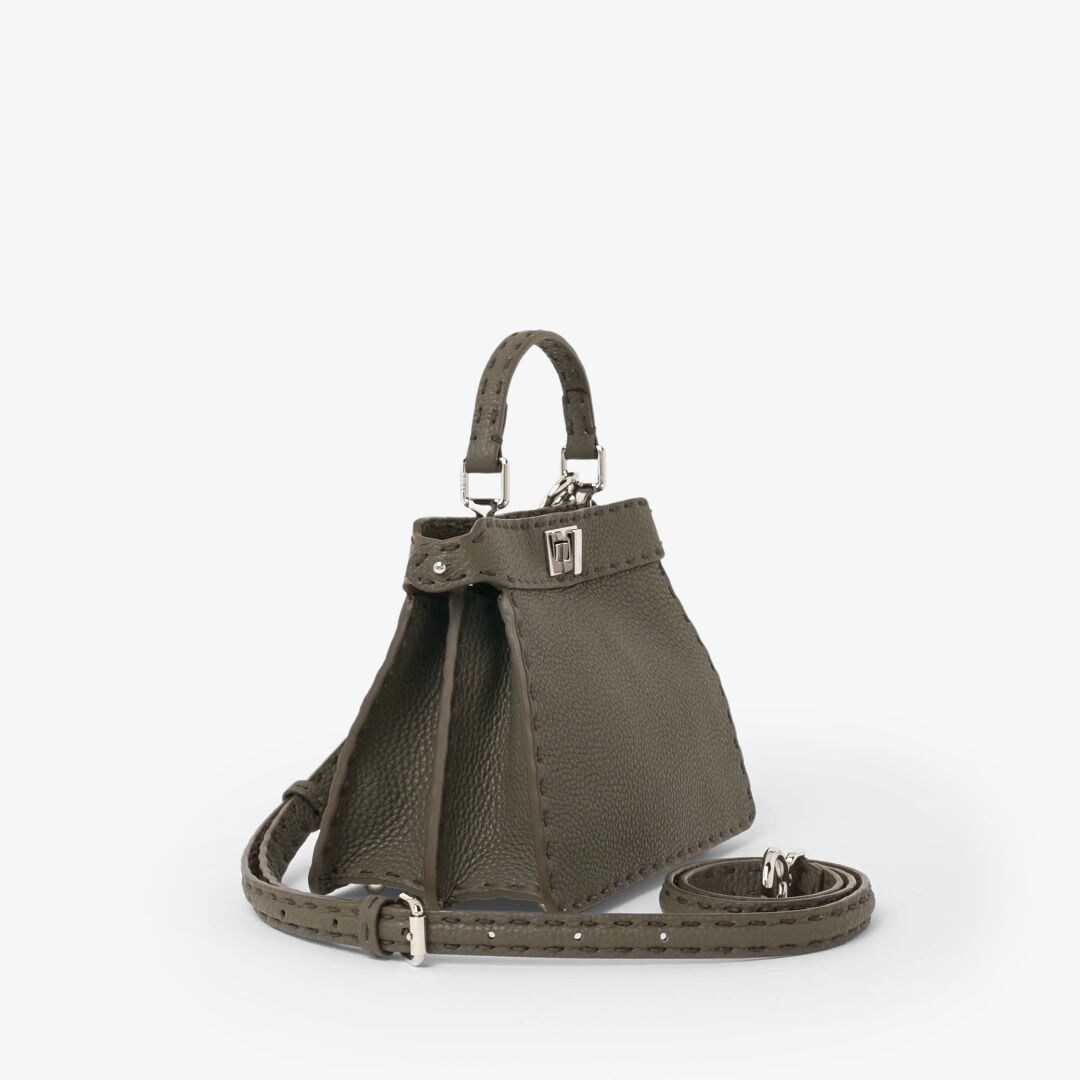 Peekaboo ISeeU Petite