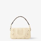 ®Baguette الصورة 3 من 6