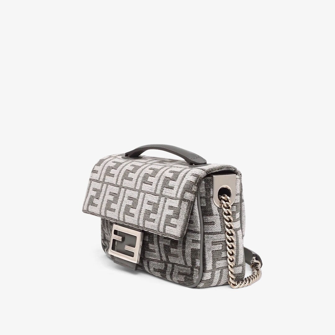 Baguette Chain Midi