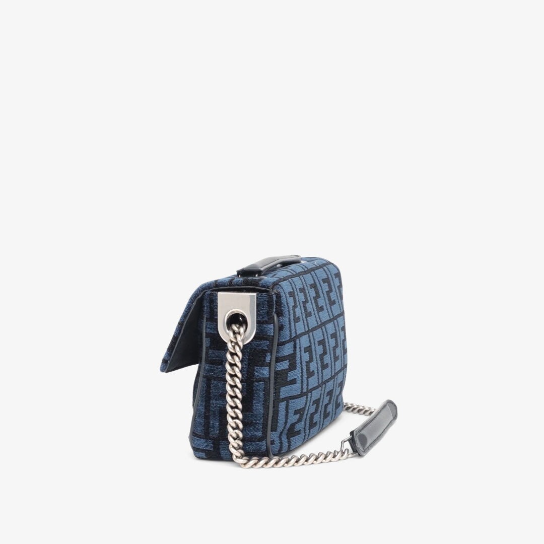 Baguette Chain Midi