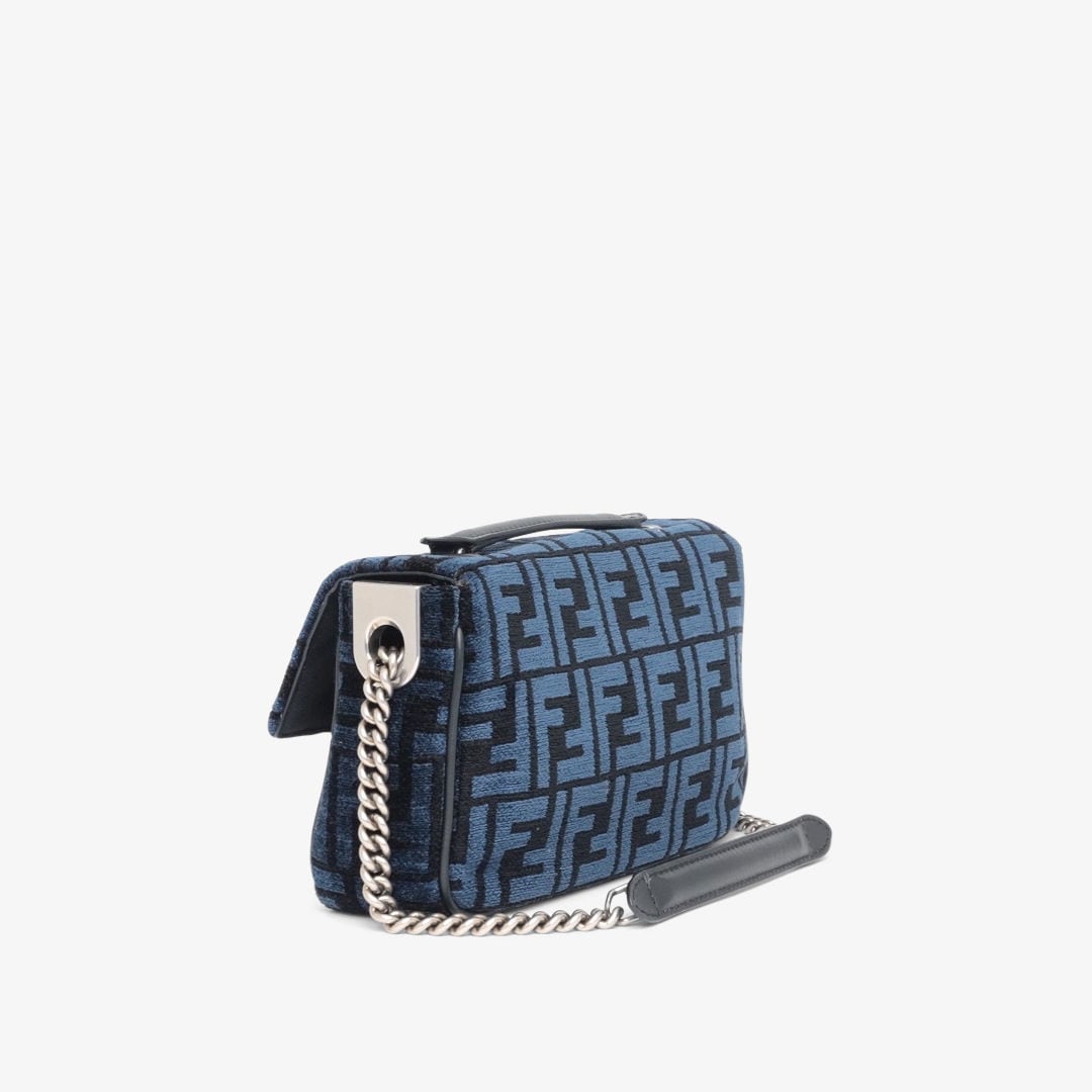 Baguette Chain Midi