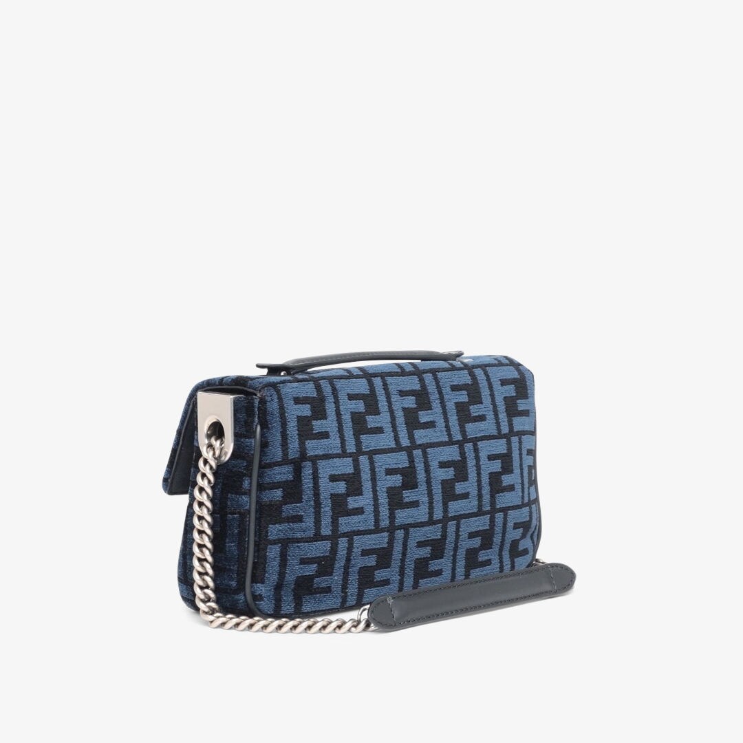 Baguette Chain Midi