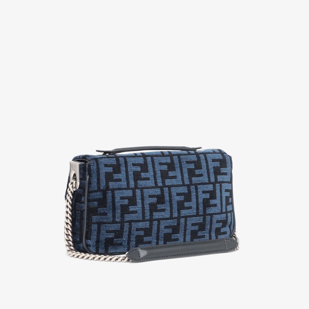 Baguette Chain Midi