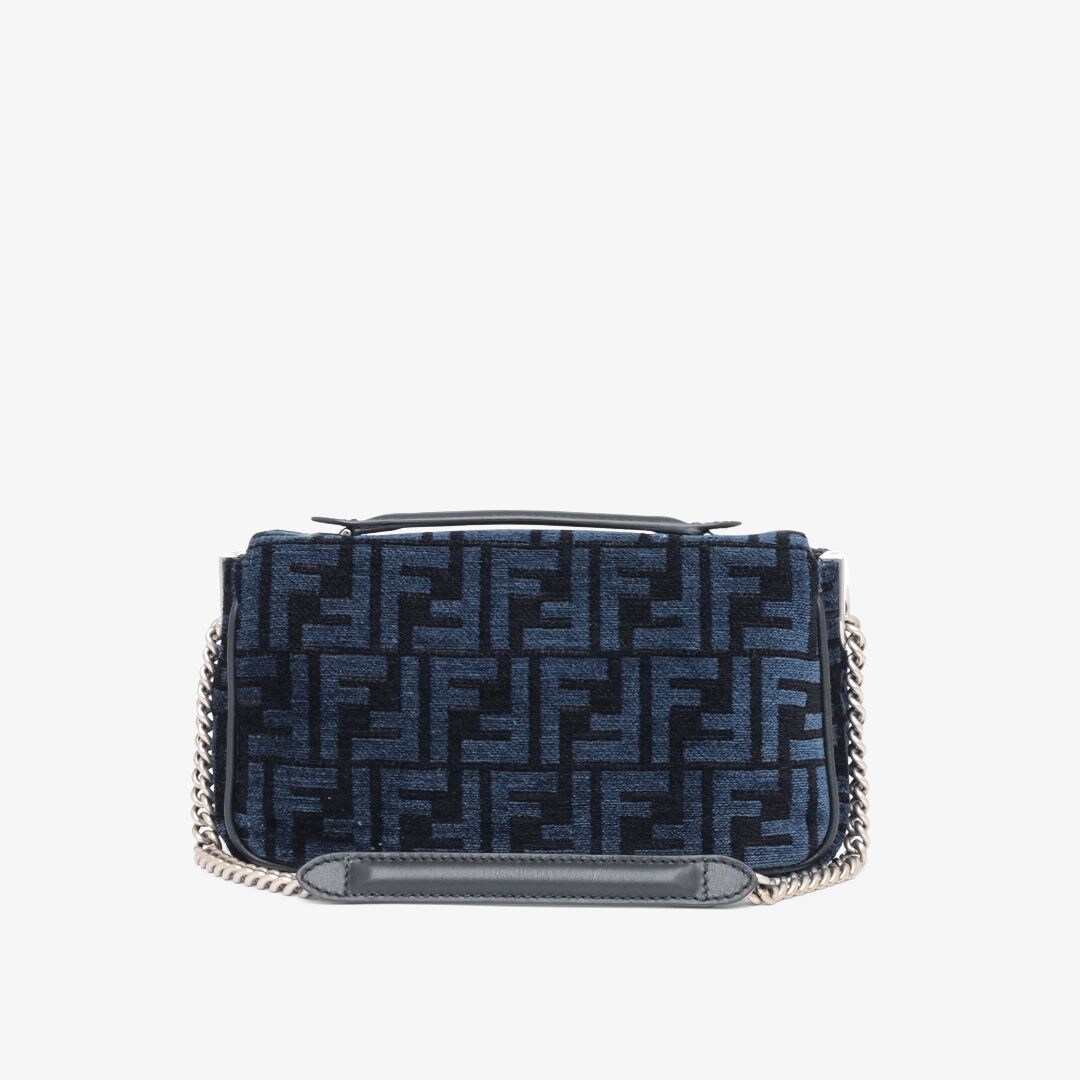 Baguette Chain Midi