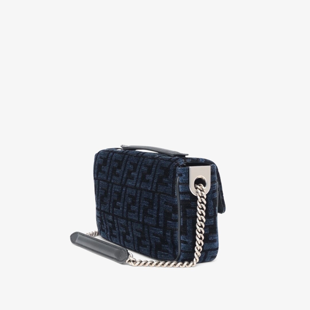 Baguette Chain Midi