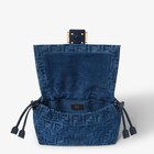 5개 중 4개 이미지 펜디 맘마백 미디엄