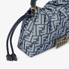 5개 중 5개 이미지 펜디 맘마백 미디엄