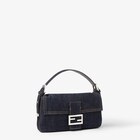 Baguette® 26424 image 3 of 8