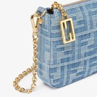 Baguette Pouch